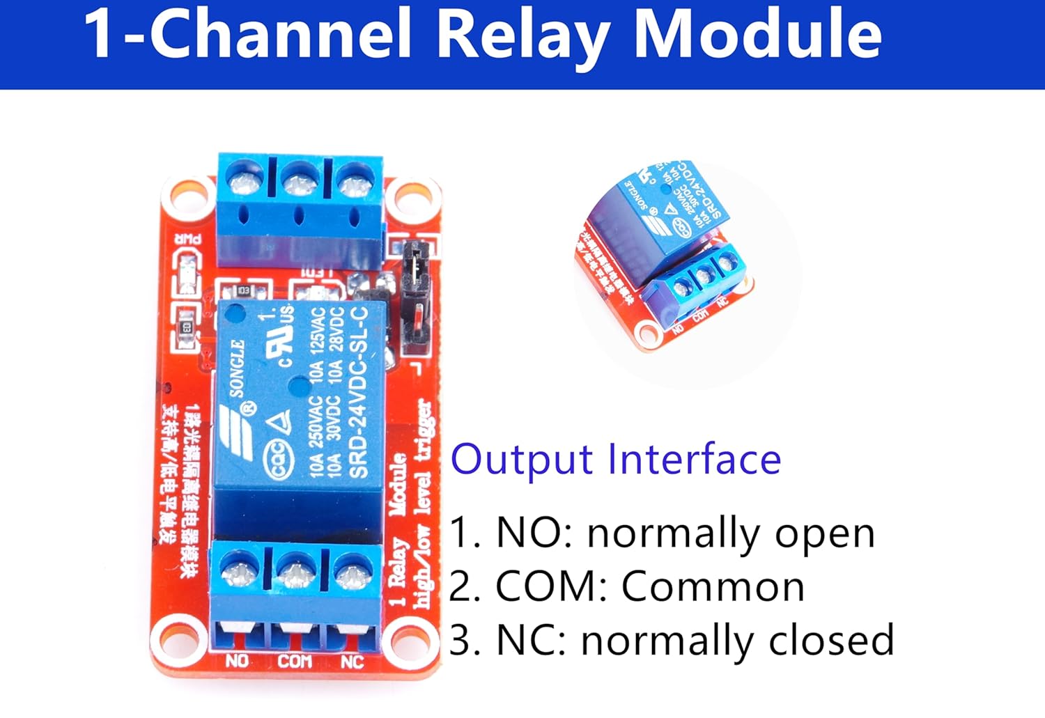 1-Channel Relay Module, 12V DC, 30A, High/Low Level Trigger, Optocoupler Isolation, PLC/Industrial Control